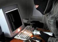 Хакеры из Anonymous взломали сервер украинской таможни